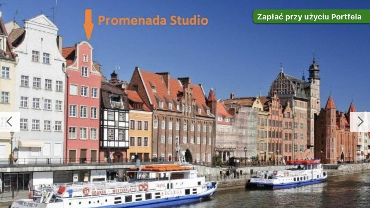 Promenada Studio Гданьск Экстерьер фото